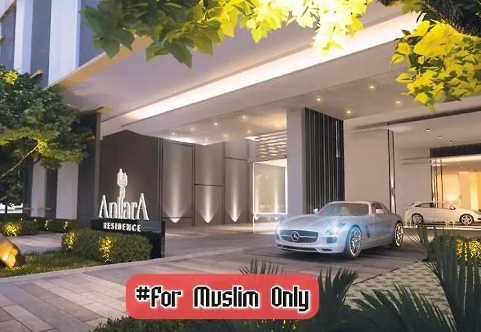 Affan Homestay Near Picc & Putrajaya Lake
